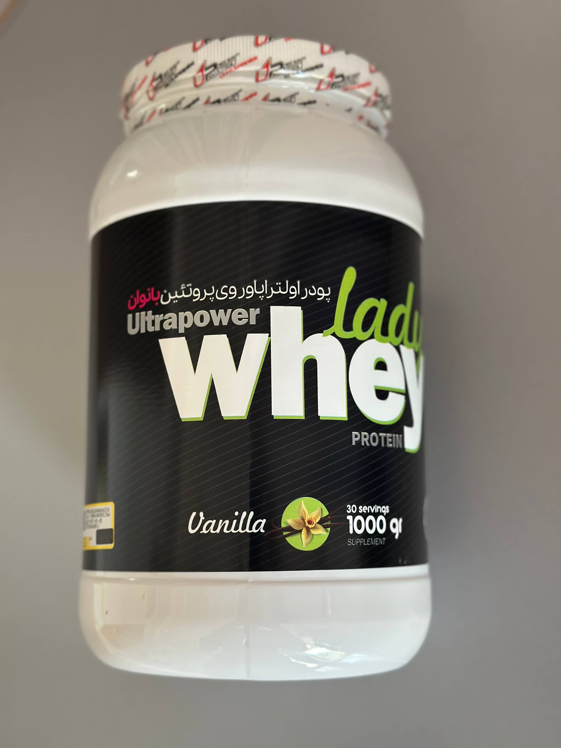 عرضه پروتئین وی 1 کیلویی بانوان با طعم توت فرنگی + تخفیف ویژه